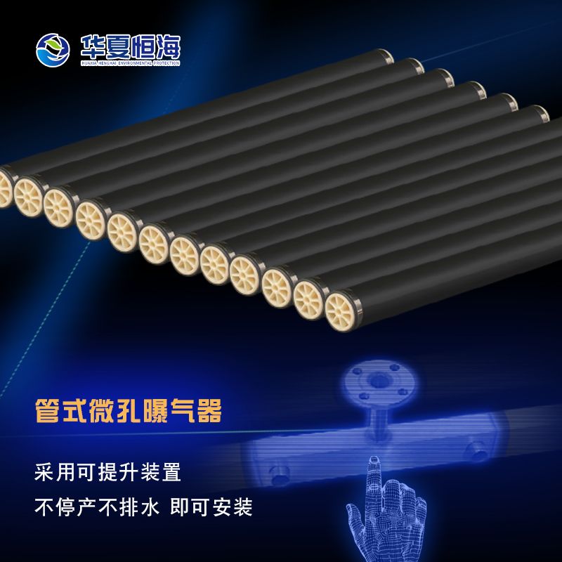 一文看懂各類污水處理工藝！看完了您就是污水處理專家了！